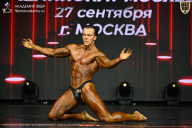 Чемпионат Москвы по бодибилдингу - 2026