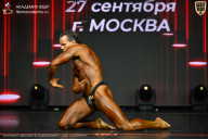 Чемпионат Москвы по бодибилдингу - 2026