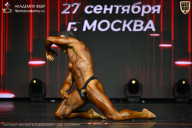 Чемпионат Москвы по бодибилдингу - 2026