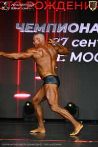 Чемпионат Москвы по бодибилдингу - 2026