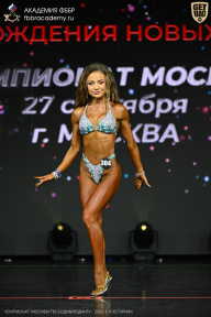 Чемпионат Москвы по бодибилдингу - 2026