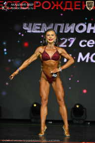 Чемпионат Москвы по бодибилдингу - 2026
