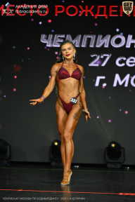 Чемпионат Москвы по бодибилдингу - 2026