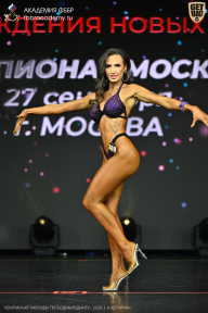 Чемпионат Москвы по бодибилдингу - 2026