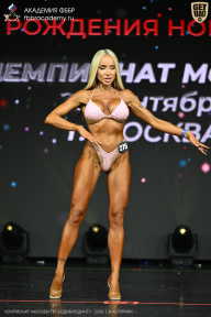 Чемпионат Москвы по бодибилдингу - 2026