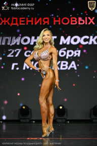 Чемпионат Москвы по бодибилдингу - 2026
