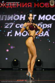 Чемпионат Москвы по бодибилдингу - 2026