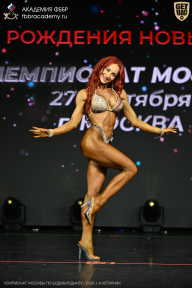 Чемпионат Москвы по бодибилдингу - 2026
