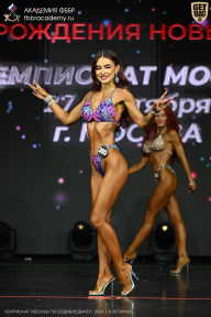 Чемпионат Москвы по бодибилдингу - 2026