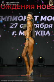 Чемпионат Москвы по бодибилдингу - 2026