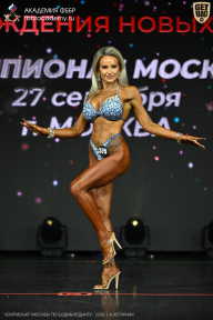 Чемпионат Москвы по бодибилдингу - 2026