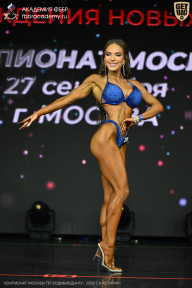 Чемпионат Москвы по бодибилдингу - 2026