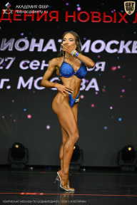 Чемпионат Москвы по бодибилдингу - 2026