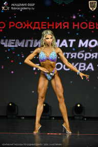 Чемпионат Москвы по бодибилдингу - 2026