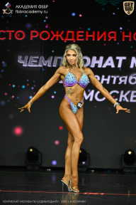 Чемпионат Москвы по бодибилдингу - 2026