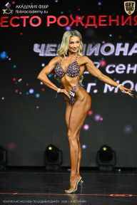 Чемпионат Москвы по бодибилдингу - 2026