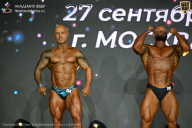 Чемпионат Москвы по бодибилдингу - 2026