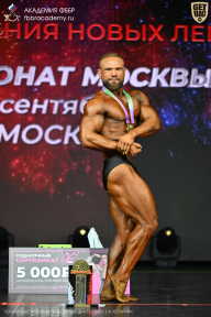 Чемпионат Москвы по бодибилдингу - 2026