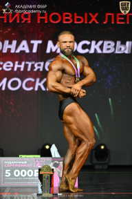 Чемпионат Москвы по бодибилдингу - 2026