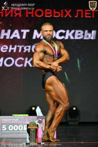 Чемпионат Москвы по бодибилдингу - 2026