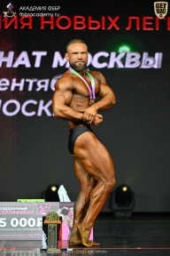 Чемпионат Москвы по бодибилдингу - 2026