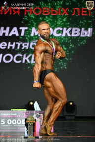 Чемпионат Москвы по бодибилдингу - 2026
