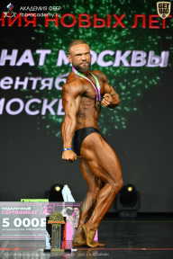 Чемпионат Москвы по бодибилдингу - 2026