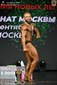 Чемпионат Москвы по бодибилдингу - 2026