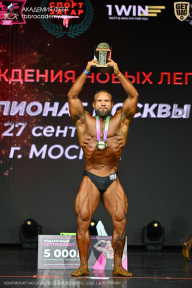 Чемпионат Москвы по бодибилдингу - 2026