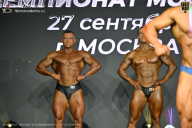 Чемпионат Москвы по бодибилдингу - 2026