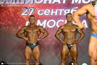 Чемпионат Москвы по бодибилдингу - 2026