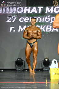 Чемпионат Москвы по бодибилдингу - 2026