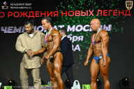 Чемпионат Москвы по бодибилдингу - 2026