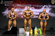 Чемпионат Москвы по бодибилдингу - 2026