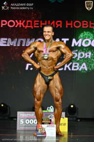 Чемпионат Москвы по бодибилдингу - 2026