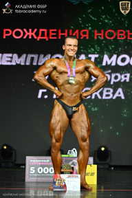 Чемпионат Москвы по бодибилдингу - 2026