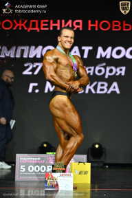 Чемпионат Москвы по бодибилдингу - 2026