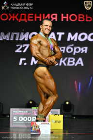 Чемпионат Москвы по бодибилдингу - 2026