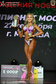 Чемпионат Москвы по бодибилдингу - 2026