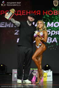 Чемпионат Москвы по бодибилдингу - 2026