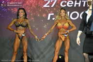 Чемпионат Москвы по бодибилдингу - 2026