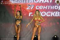 Чемпионат Москвы по бодибилдингу - 2026
