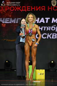 Чемпионат Москвы по бодибилдингу - 2026