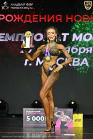Чемпионат Москвы по бодибилдингу - 2026