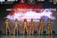 Чемпионат Москвы по бодибилдингу - 2026