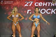 Чемпионат Москвы по бодибилдингу - 2026