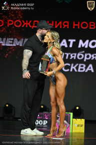 Чемпионат Москвы по бодибилдингу - 2026