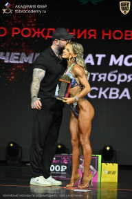 Чемпионат Москвы по бодибилдингу - 2026