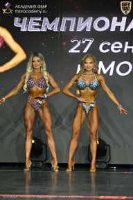 Чемпионат Москвы по бодибилдингу - 2026