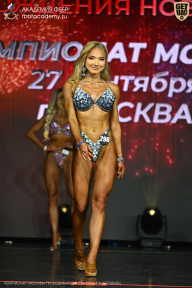 Чемпионат Москвы по бодибилдингу - 2026